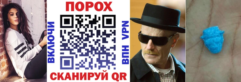 АМФЕТАМИН 98%  где продают наркотики  Киселёвск 