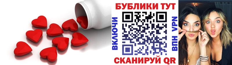 Экстази louis Vuitton  Киселёвск 