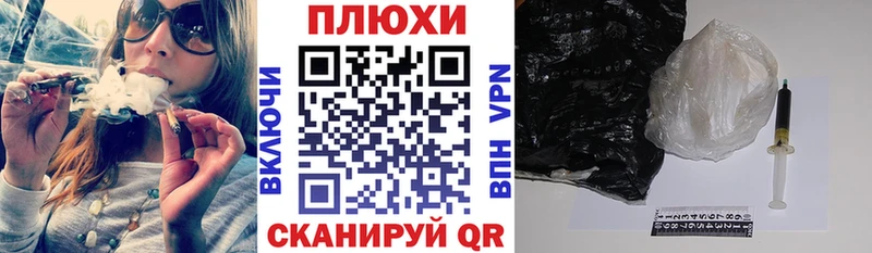 нарко площадка наркотические препараты  ОМГ ОМГ ссылки  Киселёвск  ГАШ хэш 