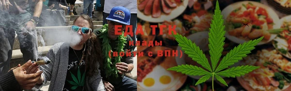 бошки Новодвинск