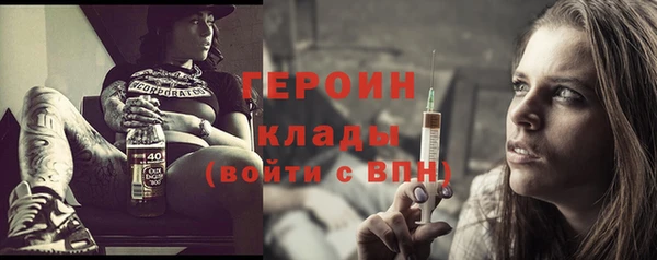 каннабис Нязепетровск