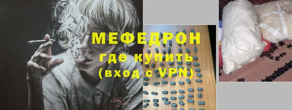 каннабис Нязепетровск