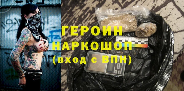 СК Нягань
