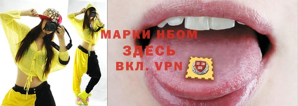 СК Нягань
