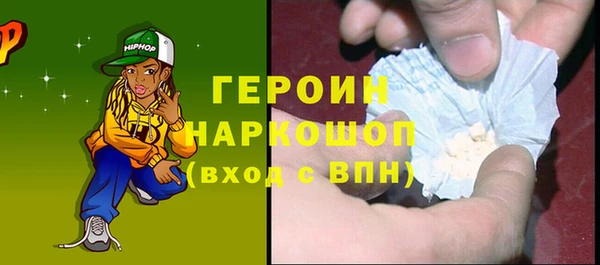 дурь Няндома