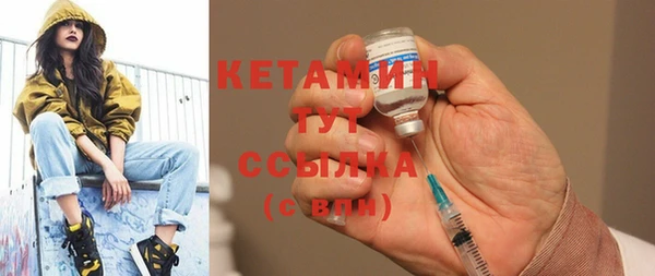 СК Нягань