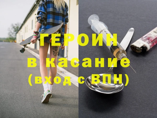 каннабис Нязепетровск