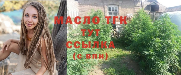 СК Нягань