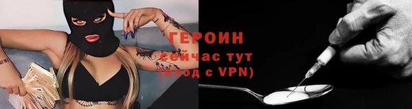 СК Нягань