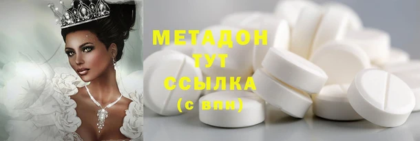 СК Нягань