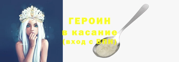 каннабис Нязепетровск