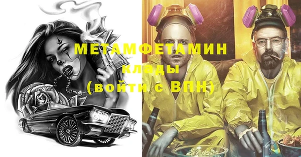 СК Нягань