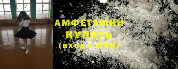 каннабис Нязепетровск