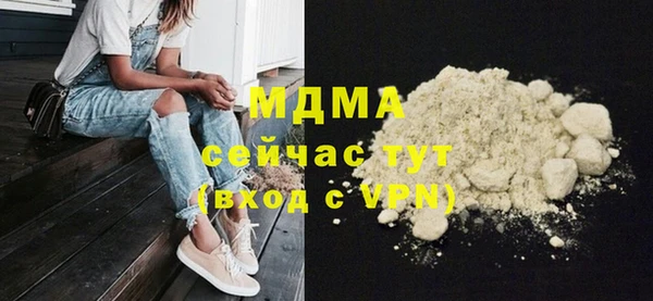 СК Нягань