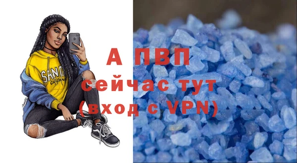 каннабис Нязепетровск