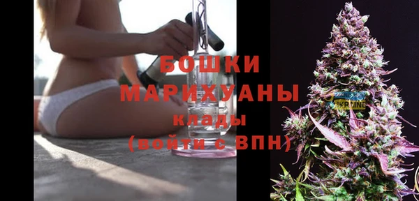 каннабис Нязепетровск