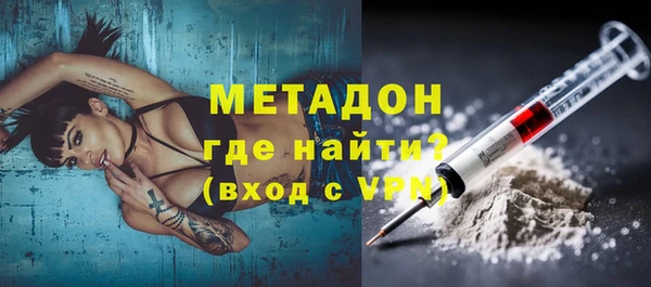 СК Нягань
