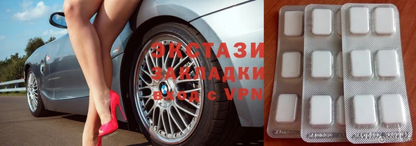 дурь Няндома
