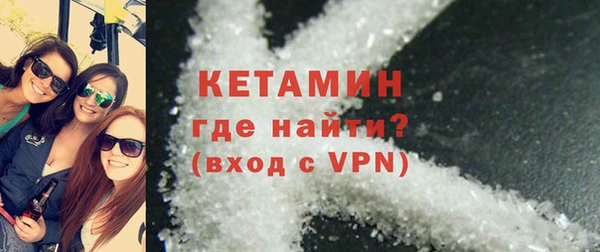 каннабис Нязепетровск