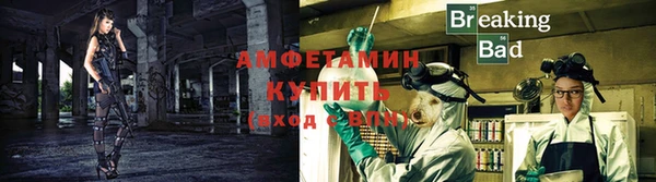 СК Нягань
