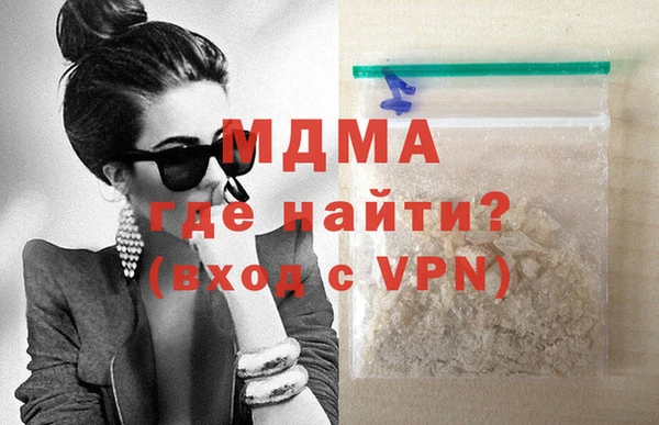 дурь Няндома
