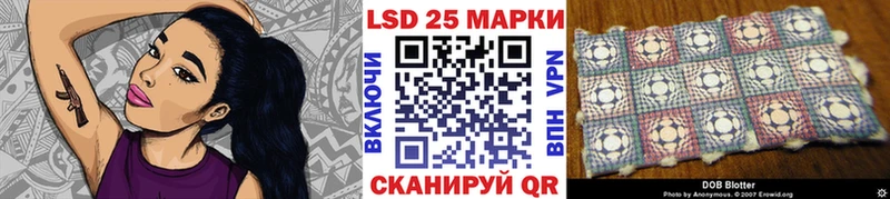 Марки N-bome 1,5мг  Киселёвск 